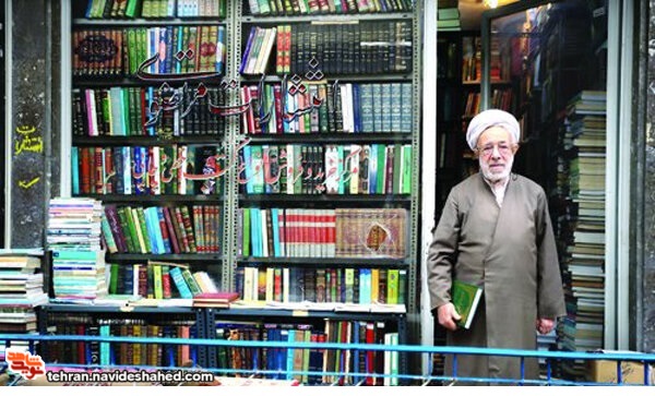 حجتالاسلام چیتچیان پدر شهید «محسن چیتچیان» درگذشت حجتالاسلام چیتچیان پدر شهید «محسن چیتچیان» درگذشت