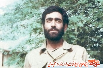 شهیدی که همیشه آماده بود شهیدی که همیشه آماده بود