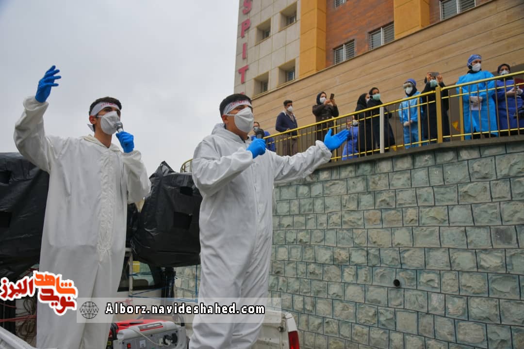 مردی از جنس شهید آوینی؛ ایثار کادر درمان ماندگار است مردی از جنس شهید آوینی؛ ایثار کادر درمان ماندگار است