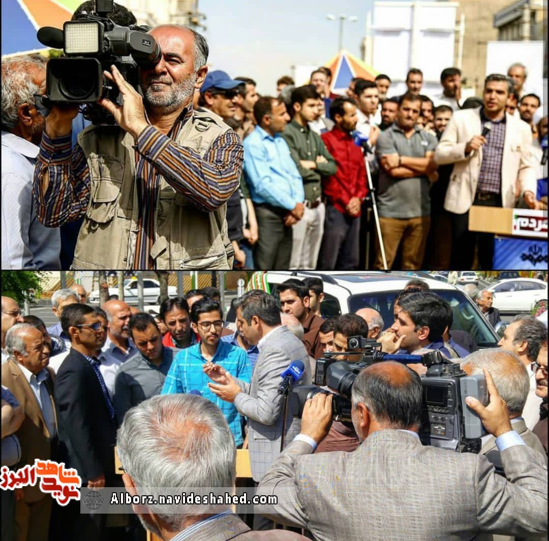 مردی از جنس شهید آوینی؛ ایثار کادر درمان ماندگار است مردی از جنس شهید آوینی؛ ایثار کادر درمان ماندگار است
