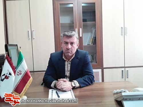 ویژه برنامه‌های فرهنگی 