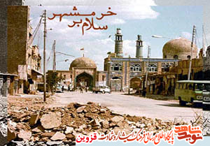 روایت جانباز دولتآبادی از نقش رزمندگان در فتح خرمشهر | خبر آزادسازی خرمشهر برایم ناباورانه بود روایت جانباز دولتآبادی از نقش رزمندگان در فتح خرمشهر | خبر آزادسازی خرمشهر برایم ناباورانه بود