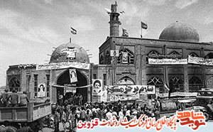 روایت جانباز دولتآبادی از نقش رزمندگان در فتح خرمشهر | خبر آزادسازی خرمشهر برایم ناباورانه بود روایت جانباز دولتآبادی از نقش رزمندگان در فتح خرمشهر | خبر آزادسازی خرمشهر برایم ناباورانه بود