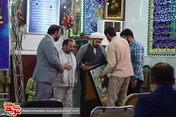 یادواره شهدای «پایگاه بسیج» شهرری برگزار شد یادواره شهدای «پایگاه بسیج» شهرری برگزار شد