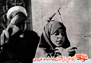 ای آرام کننده دل‌ها کجا رفتی؟