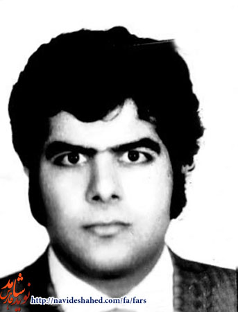 داستانی به قلم شهيد داستانی به قلم شهيد