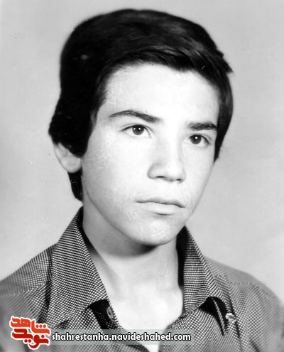 شهید شهید
