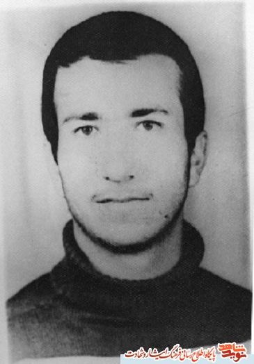 یادی از شهید یادی از شهید