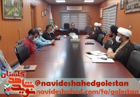 ساخت المان شهدای گمنام دانشگاه آزاد اسلامی گنبدکاووس تا پایان سال ساخت المان شهدای گمنام دانشگاه آزاد اسلامی گنبدکاووس تا پایان سال