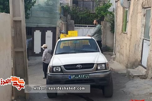3هزار بسته غذایی توسط جهادگران حوزه ۱۲۱ شهید باکری در منطقه حصار کرج توزیع شد 3هزار بسته غذایی توسط جهادگران حوزه ۱۲۱ شهید باکری در منطقه حصار کرج توزیع شد