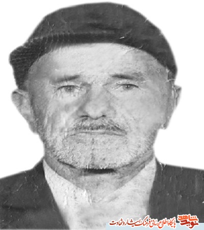 کفاشی که درام الرصاص به شهادت رسید کفاشی که درام الرصاص به شهادت رسید