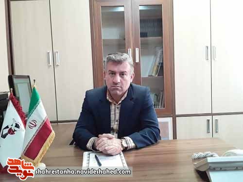 یادداشت|عملیات یادداشت|عملیات