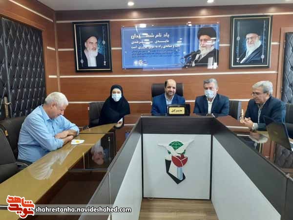 سیزدهمین کنگره ملی تجلیل از ایثارگران در شهرستانهای استانتهران برگزار شد سیزدهمین کنگره ملی تجلیل از ایثارگران در شهرستانهای استانتهران برگزار شد