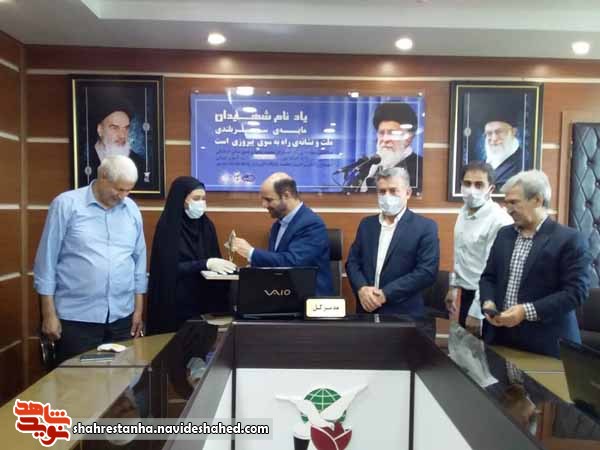 سیزدهمین کنگره ملی تجلیل از ایثارگران در شهرستانهای استانتهران برگزار شد سیزدهمین کنگره ملی تجلیل از ایثارگران در شهرستانهای استانتهران برگزار شد