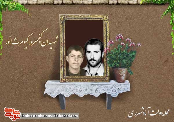 پلاک 