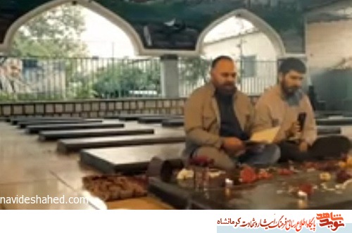 لایوهای متفاوت مداح کرمانشاهی/ ۳۰ مداحی در بین الطلوعین به یاد ۳۰ شهید