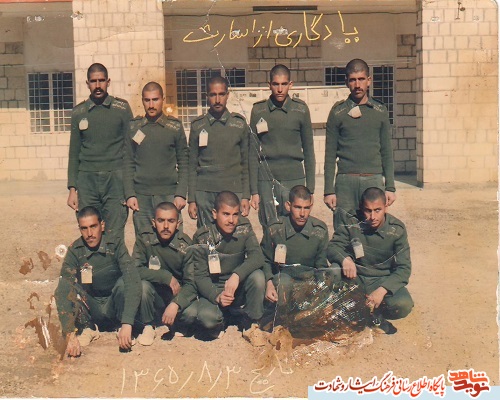 گفتگوی خواندنی با آزاده و جانباز هشت سال دفاع مقدس گفتگوی خواندنی با آزاده و جانباز هشت سال دفاع مقدس