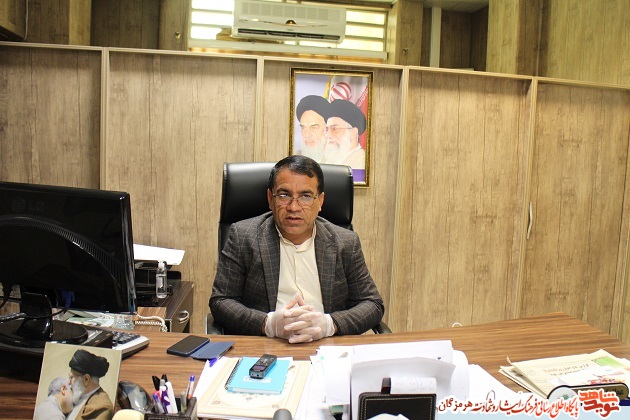 جزئیات مراسم بزرگداشت شهدای جزئیات مراسم بزرگداشت شهدای
