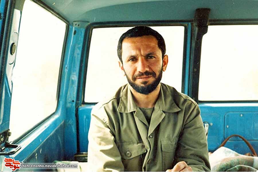 با شهيد فرمانده مهندسی رزمی جهاد سازندگی بیشتر آشنا میشویم با شهيد فرمانده مهندسی رزمی جهاد سازندگی بیشتر آشنا میشویم