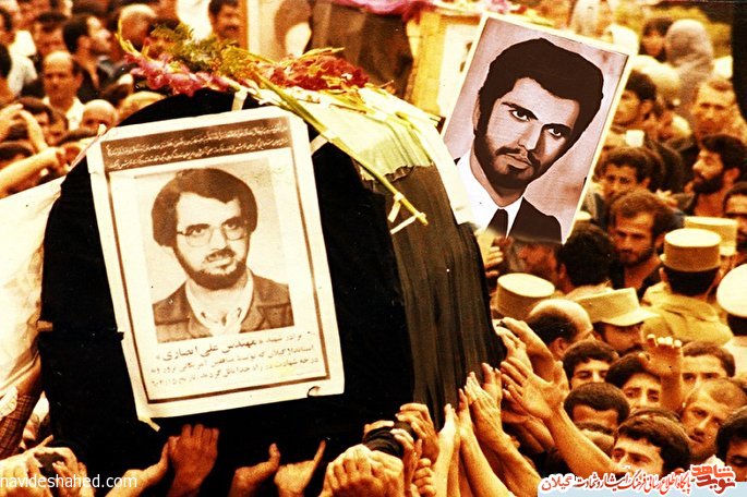 یادواره ۲۵۷ شهید کارمند گیلان برگزار می‌شود