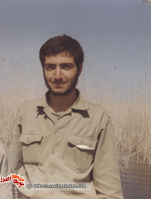 نامه شهید نامه شهید