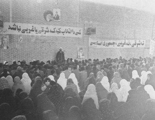 آلبوم تصاویر| شهید محمدعلی حیدری از شهدای حادثه هفت تیر آلبوم تصاویر| شهید محمدعلی حیدری از شهدای حادثه هفت تیر