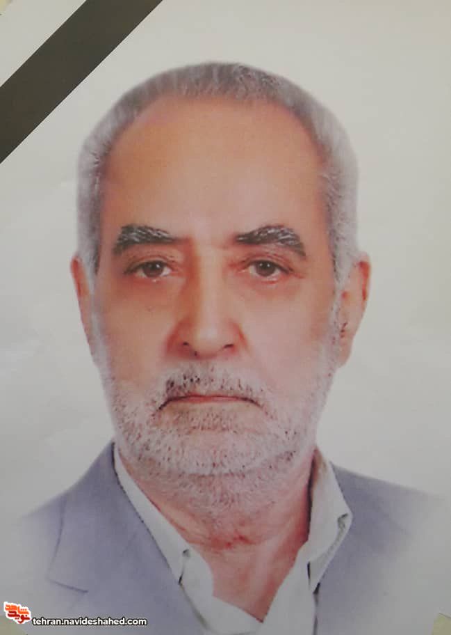 ت ت