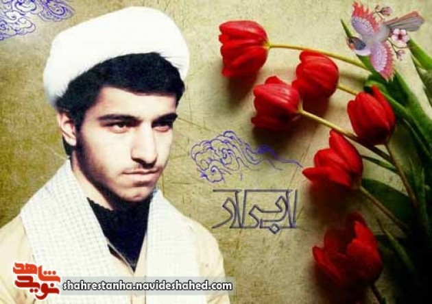 صحبتهای یک عاشق با معشوق در خلوتگاهی مقدس است...