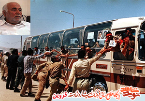 مگر اینجا هم پارتی‌بازی است؟