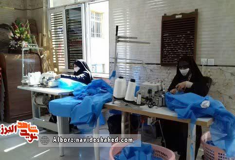 راه اندازی کارگاه اشتغالزایی تولید لباسهای بیمارستانی توسط جهادگران راه اندازی کارگاه اشتغالزایی تولید لباسهای بیمارستانی توسط جهادگران