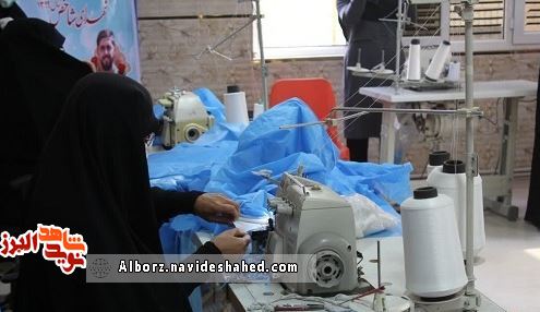 راه اندازی کارگاه اشتغالزایی تولید لباسهای بیمارستانی توسط جهادگران راه اندازی کارگاه اشتغالزایی تولید لباسهای بیمارستانی توسط جهادگران