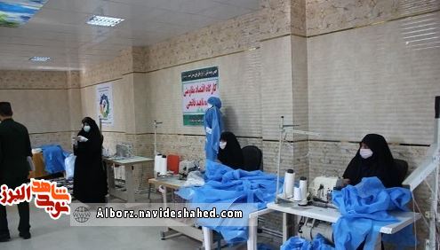 راه اندازی کارگاه اشتغالزایی تولید لباسهای بیمارستانی توسط جهادگران راه اندازی کارگاه اشتغالزایی تولید لباسهای بیمارستانی توسط جهادگران
