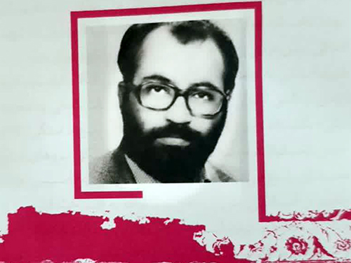 «قران و شهدای هفتم تیر»؛ نگاهی به زندگی شش شهید قرآنی هفتم تیر «قران و شهدای هفتم تیر»؛ نگاهی به زندگی شش شهید قرآنی هفتم تیر