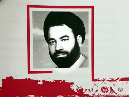«قران و شهدای هفتم تیر»؛ نگاهی به زندگی شش شهید قرآنی هفتم تیر «قران و شهدای هفتم تیر»؛ نگاهی به زندگی شش شهید قرآنی هفتم تیر