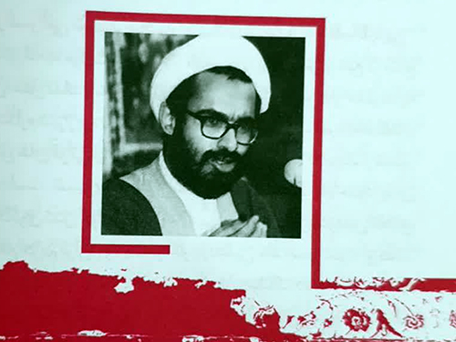 «قران و شهدای هفتم تیر»؛ نگاهی به زندگی شش شهید قرآنی هفتم تیر «قران و شهدای هفتم تیر»؛ نگاهی به زندگی شش شهید قرآنی هفتم تیر