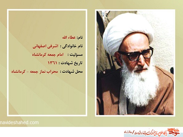 توطئه دشمنان مقطعی نیست بلکه همیشگی است توطئه دشمنان مقطعی نیست بلکه همیشگی است
