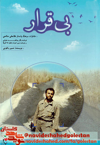 س
