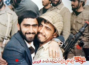 ازدواج عاشقانه و ساده به سبک شهدا/ شهیدی که به خاطر همسرش از خواستهاش در عروسی گذشت ازدواج عاشقانه و ساده به سبک شهدا/ شهیدی که به خاطر همسرش از خواستهاش در عروسی گذشت