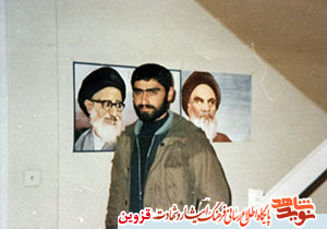 ازدواج عاشقانه و ساده به سبک شهدا/ شهیدی که به خاطر همسرش از خواستهاش در عروسی گذشت ازدواج عاشقانه و ساده به سبک شهدا/ شهیدی که به خاطر همسرش از خواستهاش در عروسی گذشت