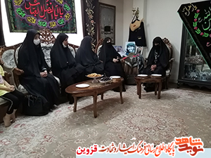 برای شهادت فرزندم نذر کردم
