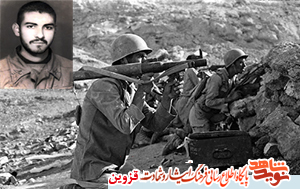 شهیدی که داوطلبانه به جای دیگری به جبهه رفت شهیدی که داوطلبانه به جای دیگری به جبهه رفت