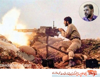 کتاب «دوشکاچی» روایت رزمندهای که پای خود را به تیربار بست کتاب «دوشکاچی» روایت رزمندهای که پای خود را به تیربار بست
