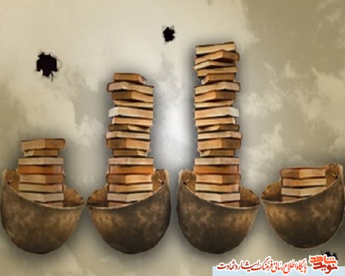 حمایت از چاپ ۴۳ عنوان کتاب دفاع مقدس در خراسان شمالی حمایت از چاپ ۴۳ عنوان کتاب دفاع مقدس در خراسان شمالی