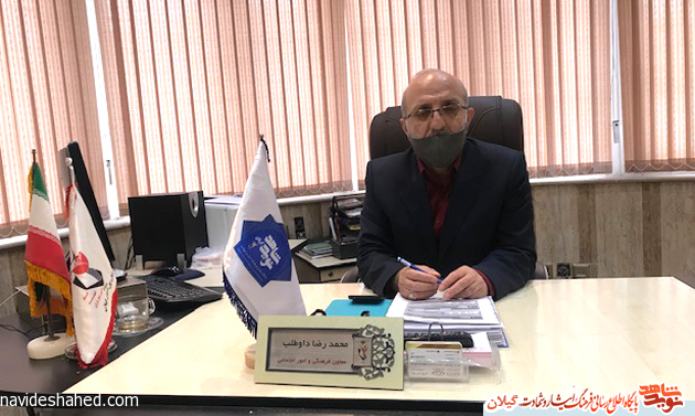 مهم ترين خواسته شهدا ولایت مداری و اطاعت از ولی فقیه است مهم ترين خواسته شهدا ولایت مداری و اطاعت از ولی فقیه است