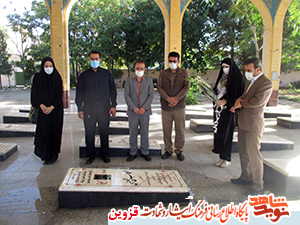 نوید شاهد - خبرنگاران به مقام والای شهید خبرنگار نوید شاهد - خبرنگاران به مقام والای شهید خبرنگار