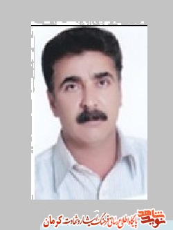مرگ بر صدام به جای توهین به امام(ره)