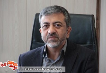 مسابقه اینستاگرامی مسابقه اینستاگرامی