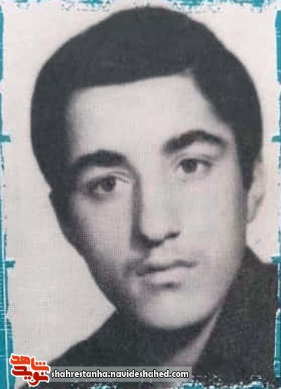 با دل و جان با دل و جان