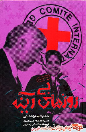 کتاب کتاب