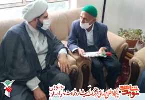 خانواده معظم شهدا سرمایه های اجتماعی ارزشمند کشور هستند